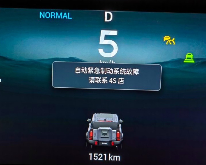 购买捷途旅行者后，发现11个问题，油门不稳最骇人！