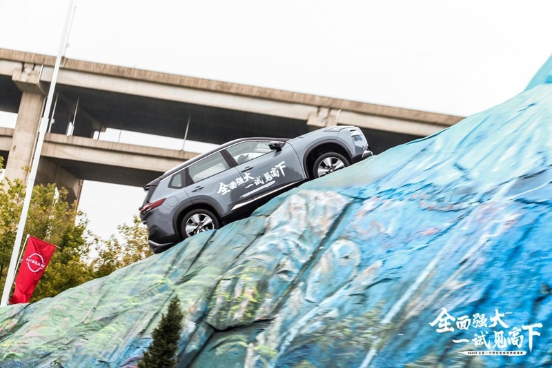 2021全新一代奇骏登峰造奇巅峰赛武汉站燃擎开启