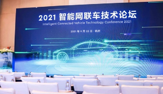 智能汽车海量数据如何存储？西部数据公司提供完美解决方案