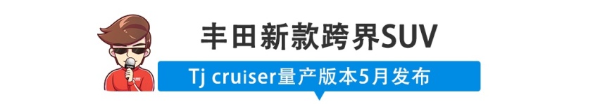【新闻】多款德系新车谍照曝光，啥价位都有！