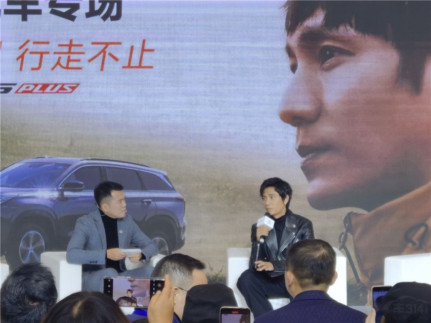 陈坤“行走的力量”现场分享与长安的故事