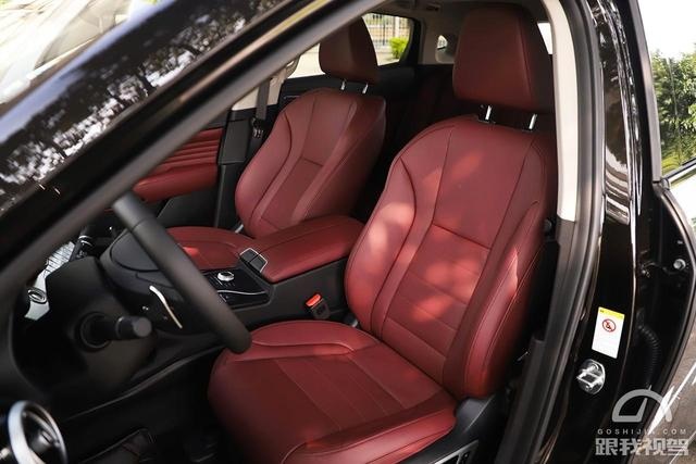VV7 PHEV/VV7 GT PHEV提前搞乱广州车展