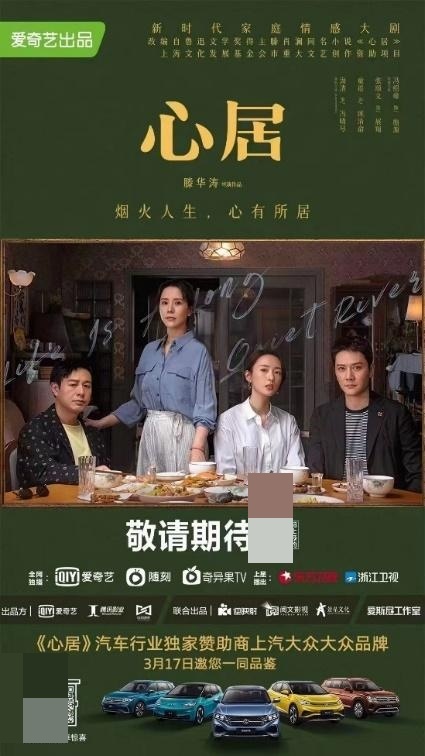 燃油车、新能源协同发力 上汽大众大众品牌一季度销售314,767辆