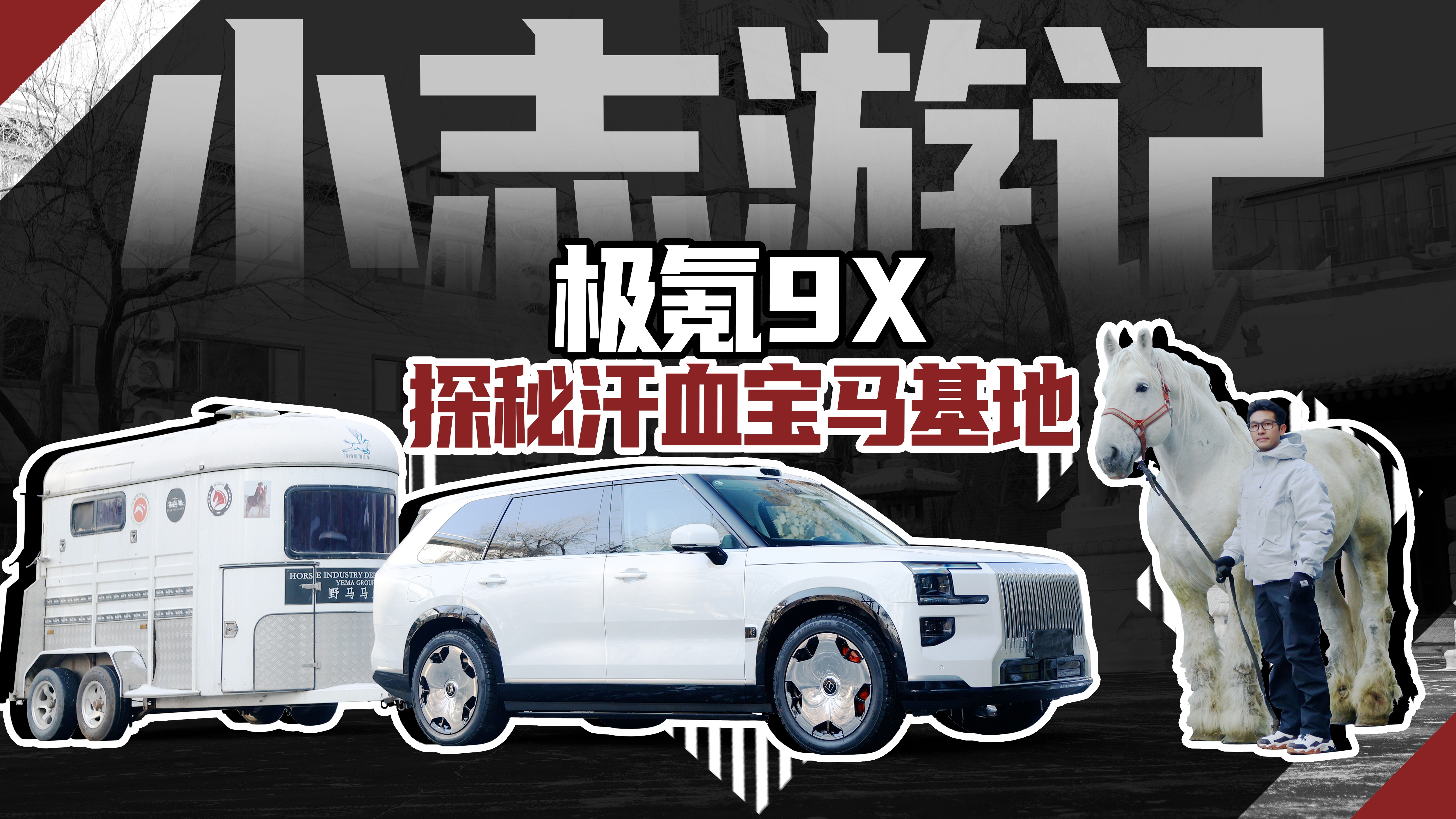 �����9X Hyper̽���½���Ѫ�������أ�����������һ�ο�����