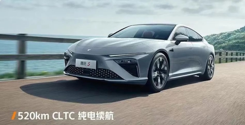入门价下调1.3万元，哪吒S能否打开品牌向上的瓶颈？