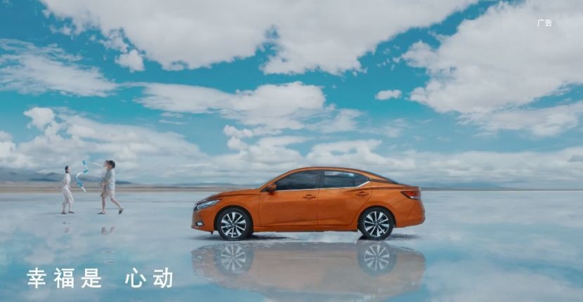 累计销量超350万辆，年收揽26个奖项，轩逸真的没对手了吗？