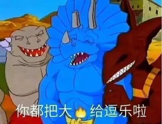 RX5 MAX和RX5，差的不止是一个MAX