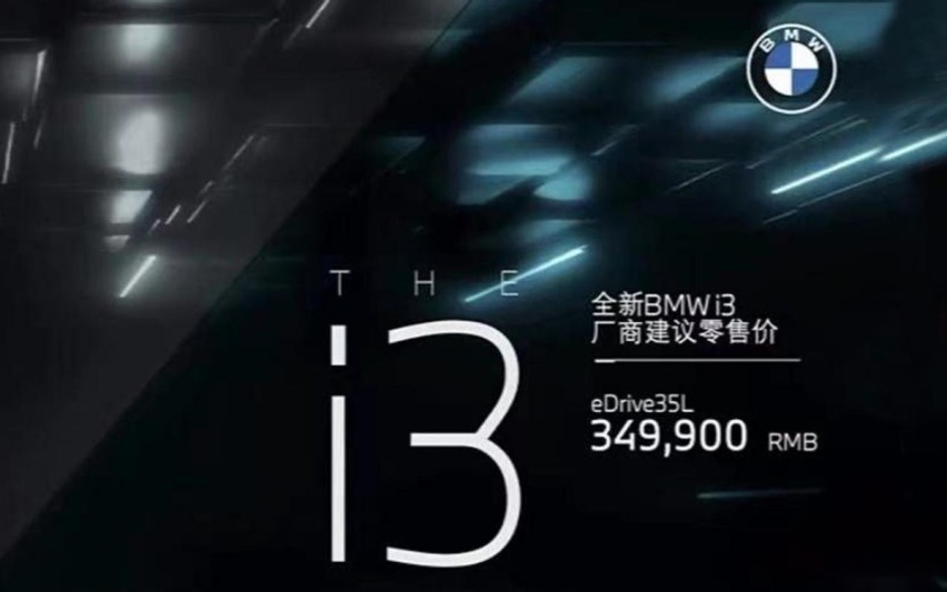 1晚上市3款全新车型！4月想买车的别纠结了，可选这3款车