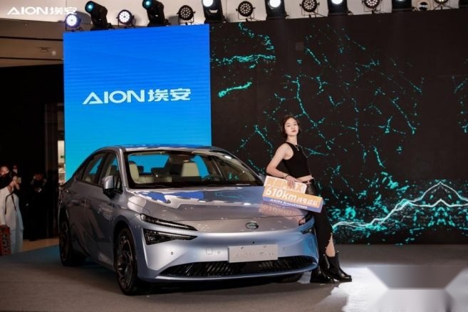 90后反向带娃第一车 AION S MAX上市14.99万起