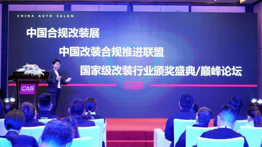 2021瑞立CAS品牌战略发布会圆满成功！亮点全解析！