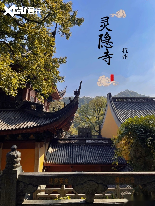 杭州旅游景点有哪些景点，杭州旅游攻略三日游