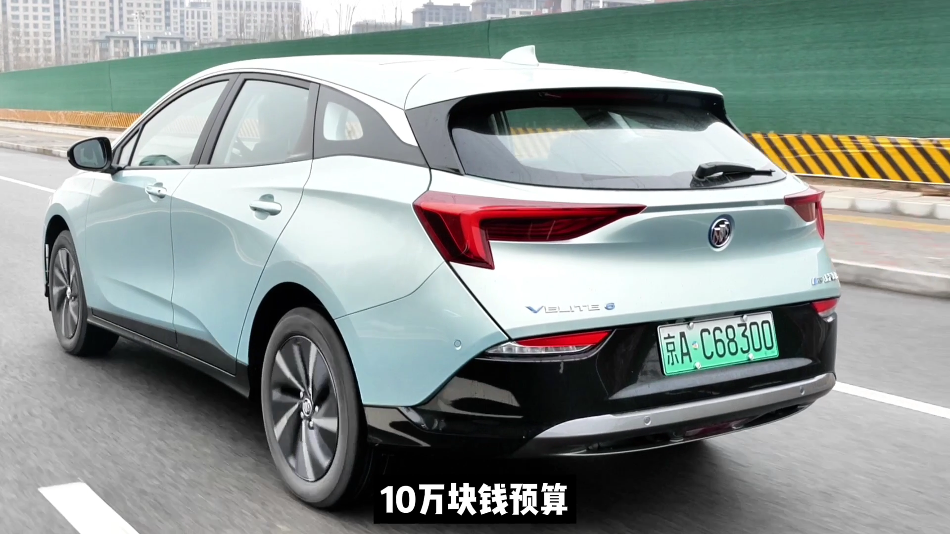 端午小长假想要新能源出行？10万级纯电选谁最合适？