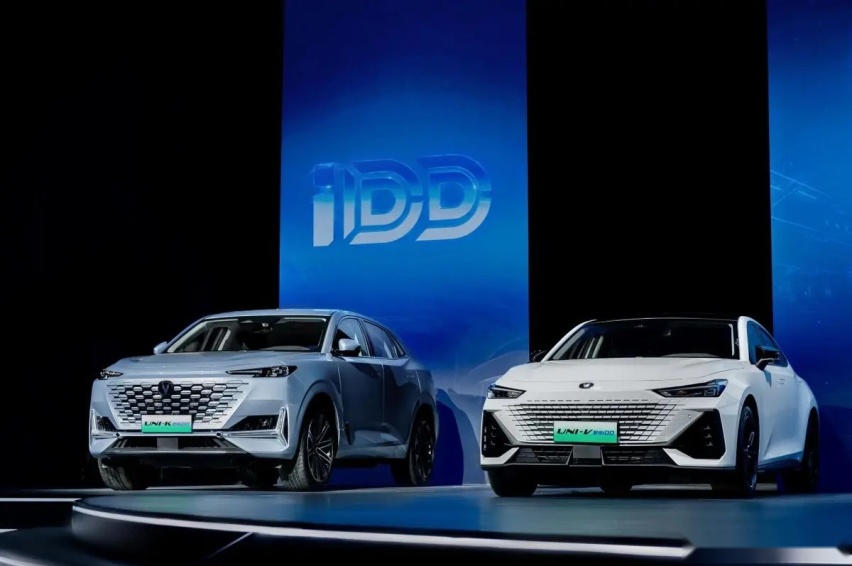 继续完善混动矩阵 第三代CS75 PLUS智电iDD亮相