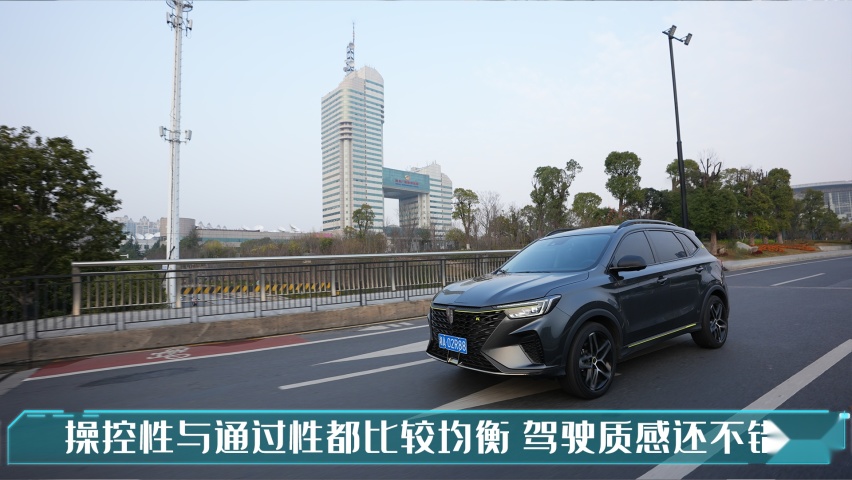 无智能不生活，无个性妄年轻，全新荣威RX5 PLUS是你的青年座驾吗