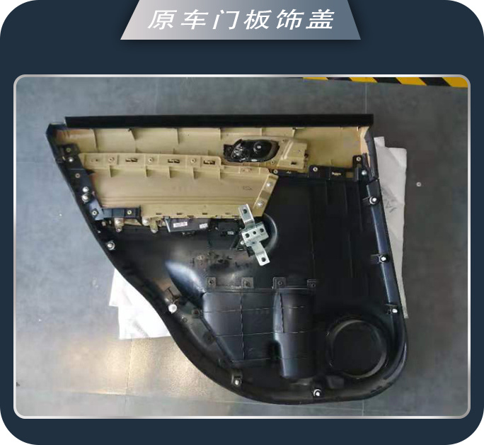 动听音质 东营浩声哈弗H6汽车音响改装卓梦E165B两分频