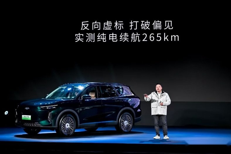 奇瑞风云T9超长续航版来了，售价18.9万，综合续航实测惊人