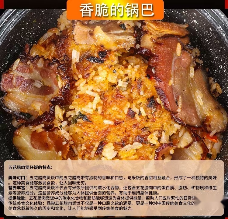 告别塑料餐，迎接纳优姆绿色有机煲仔饭时代！