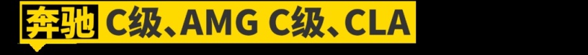 谁说国内没有好旅行车?