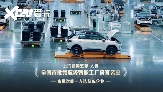 华为智驾？厉害；无损上车？更厉害！