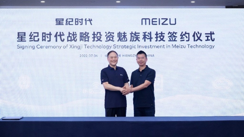 李书福又出手了，这次谁会颤抖