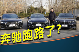 33万的豪华三冠王 有颜更有料