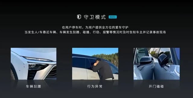 实测蔚来ES7，有温度才是“蔚来”的杀手锏