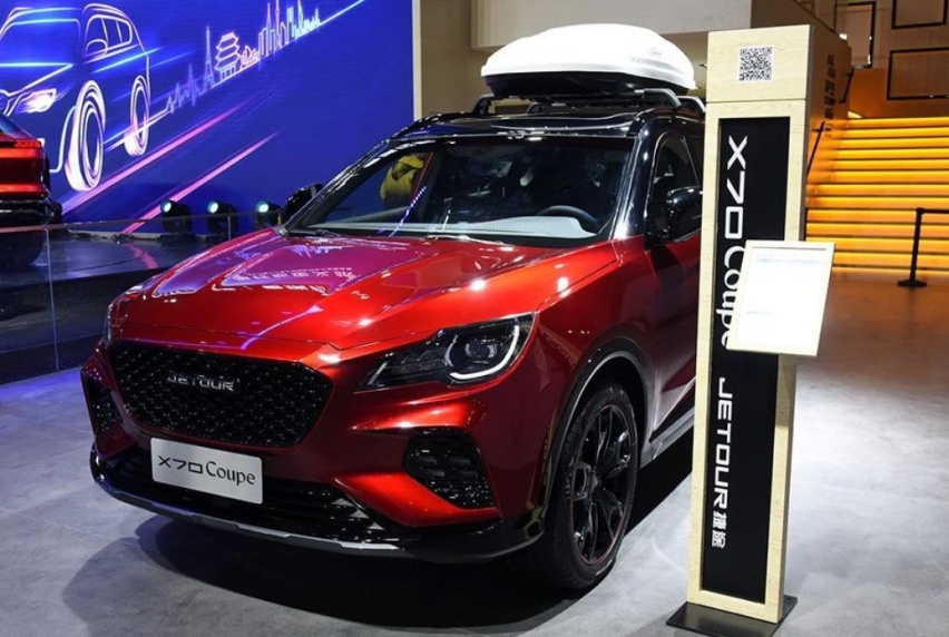 Coupe不Coupe，标题党？捷途X70 Coupe上市