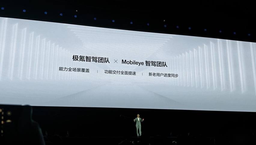 技术有壁，大吉大利—— 26.99 万元起，全新极氪 001 上市