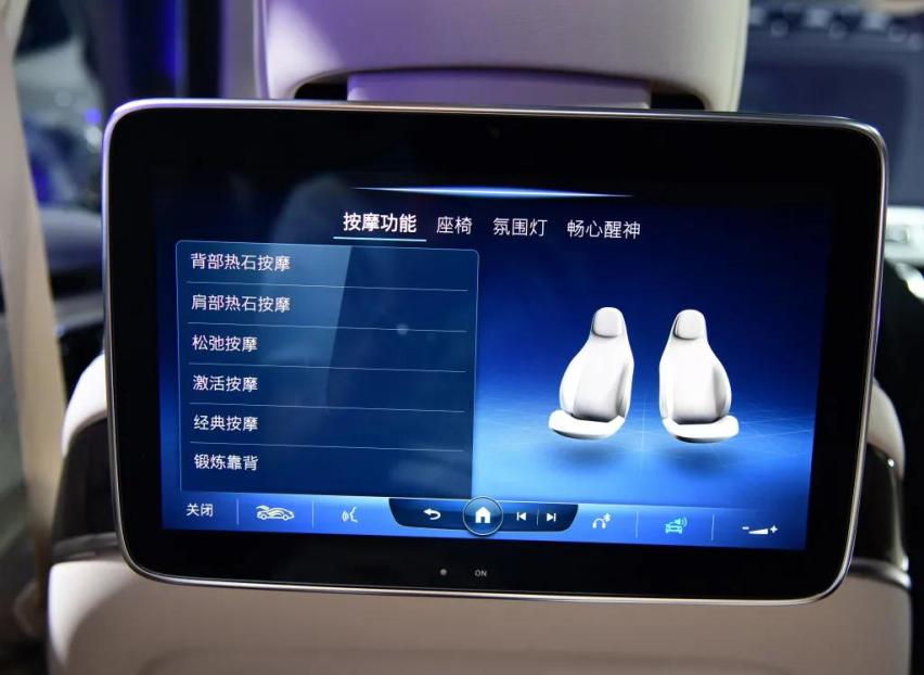 全新一代奔驰S223即将2021年第一季度上市