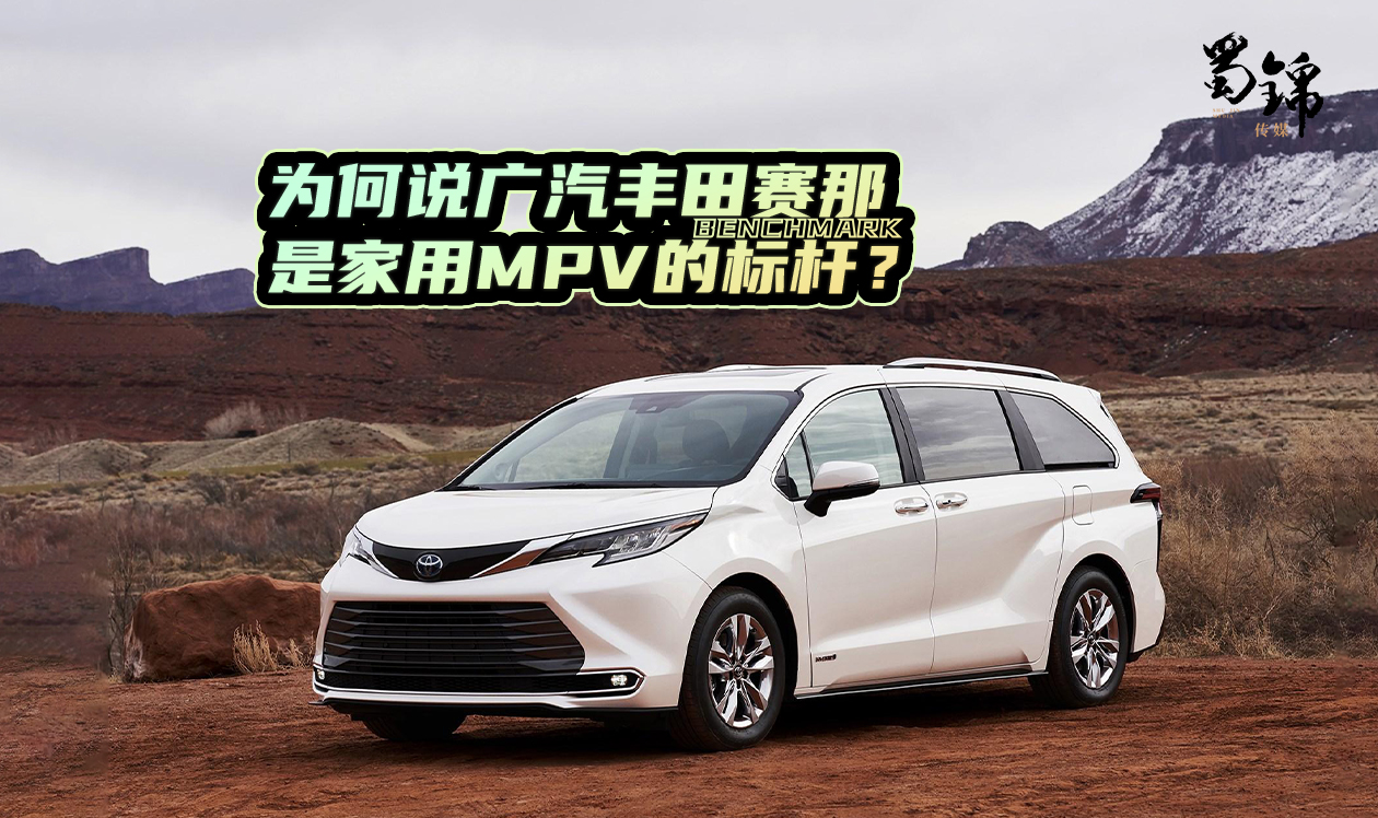 ����f�V���S��ِ���Ǽ���MPV�Ę˗U��