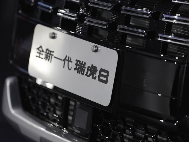 奇瑞瑞虎8新老款对比，起步价降1万/内饰升级