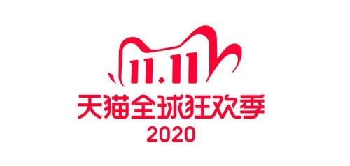 来天猫 GT Show 低价好玩儿没套路