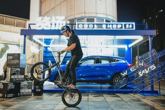 年轻座驾还能玩出什么新花样？2021款WEY VV5秀给你看