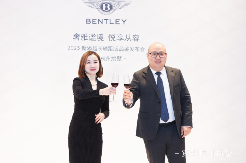 奢雅谧境 悦享从容｜2023新添越长轴距版品鉴发布会落幕