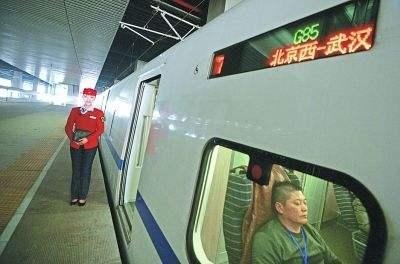 北京西站停车场收费标准，北京西站附近省钱停车攻略来了