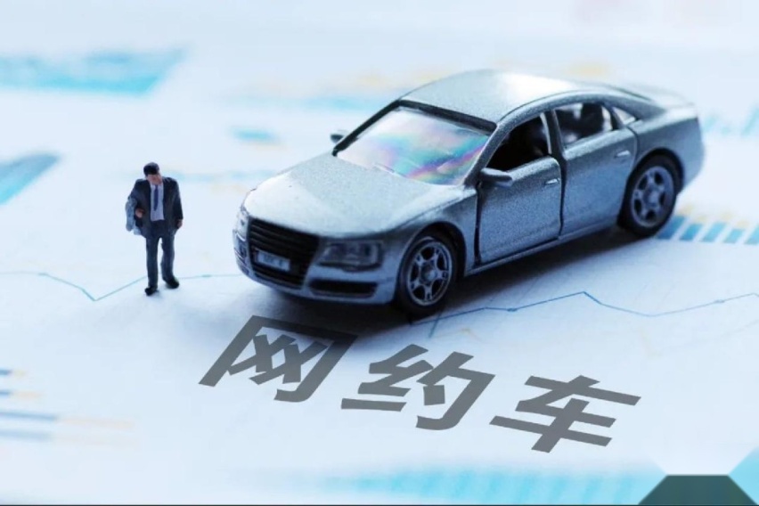 主攻网约车市场是把双刃剑，埃安在个人消费市场到底如何？