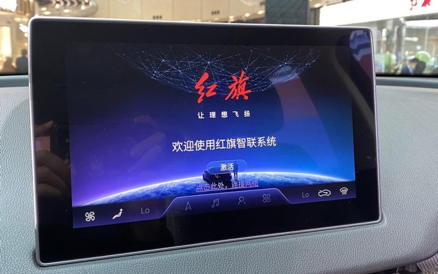 10月卖出10021辆，比海豹销量高6倍，一汽红旗E-QM5这么强的吗