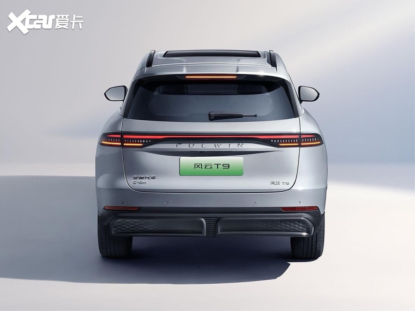 【新车】奇瑞风云t9 插电混动中大型suv中的新生代