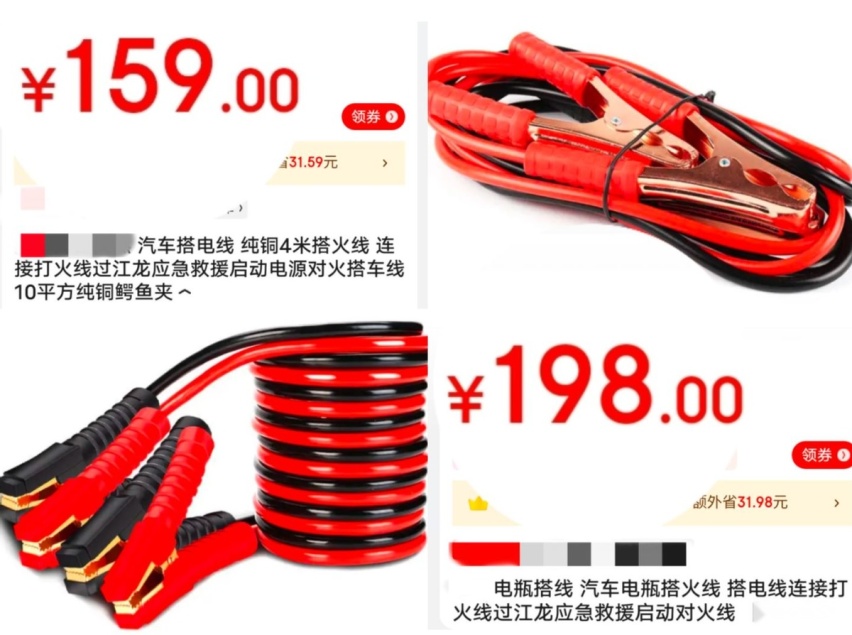 一个细节，三个优势，不计成本，直击消费痛点，再无后顾之忧