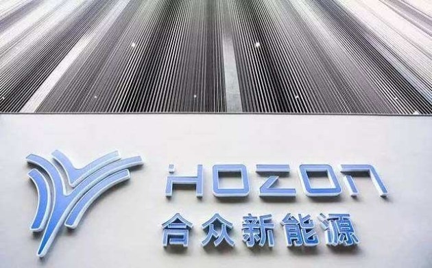 哪吒汽车开窍了：品牌方将展开是否要改名的公开投票