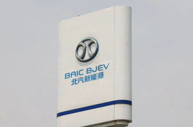 极狐月销2W+，轮到北汽新能源“翻盘”了！