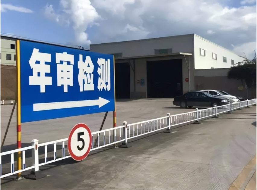 老旧汽车年检难题解析：偶发性故障和OBD检测是最大检测难题