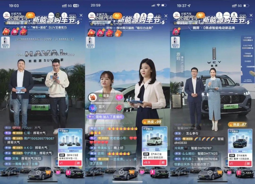 不只是双11卖爆，长城汽车新能源全面布局，未来可期