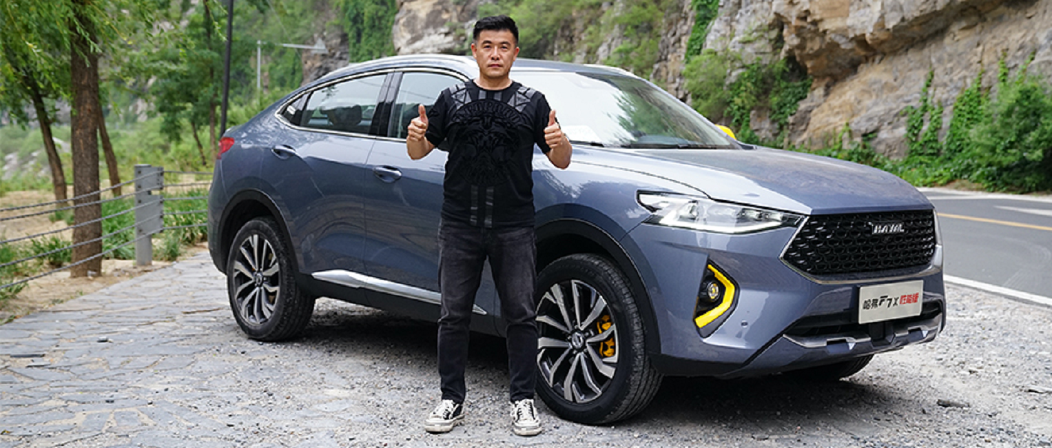 򡰱ɽl𣬹F7xٔءߡ֮