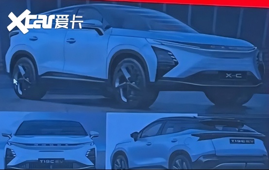 综合续航超550km,奇瑞欧萌达EV曝光