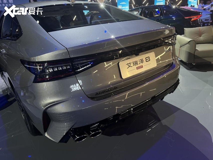 奇瑞艾瑞泽8高能版车型正式上市 售12.99万-14.69万元