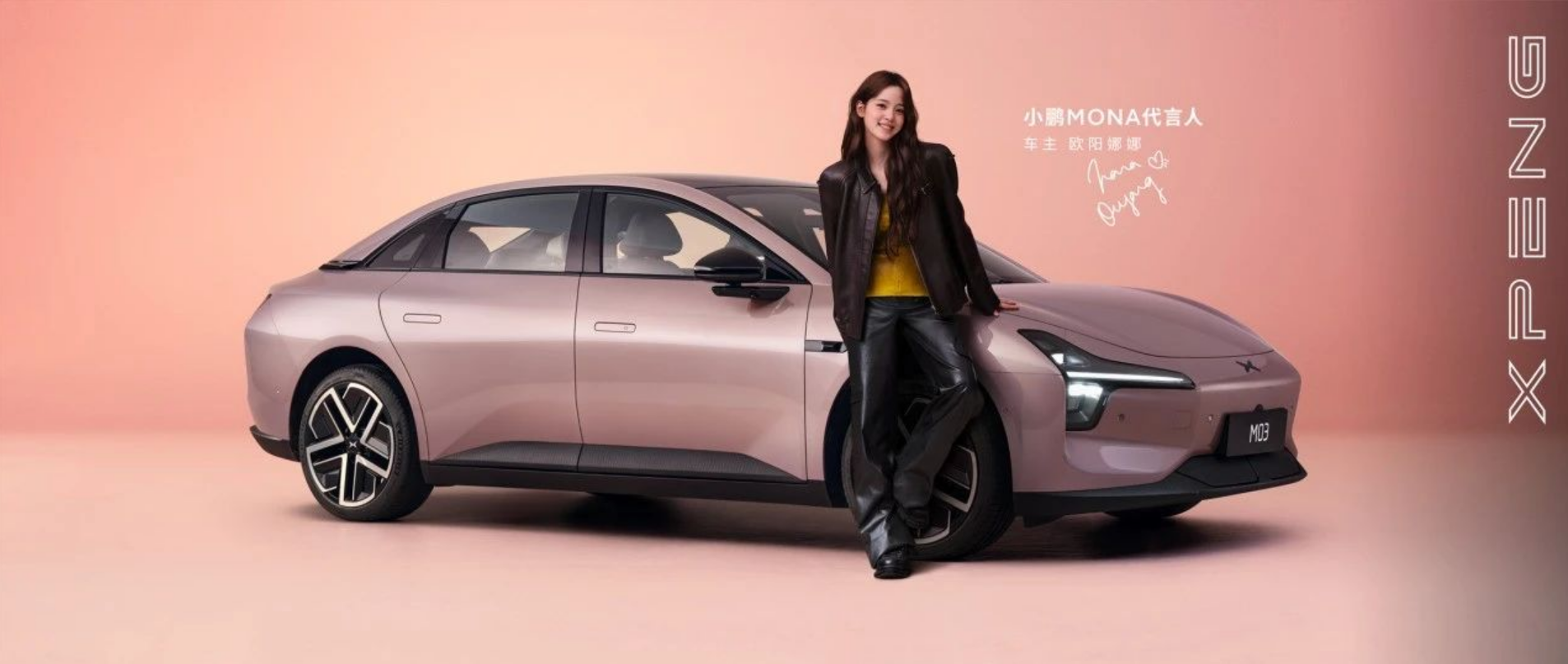 С�i�װl(f��)2�f��Ԫ���A���{��С�iM03 Max�ҚW����Ȍ���