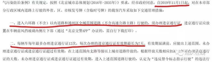 国内皮卡若全面解禁，13万起的长城炮可能会卖疯，还买SUV?