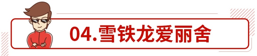 听我一句，10万预算这些车一定要买顶配