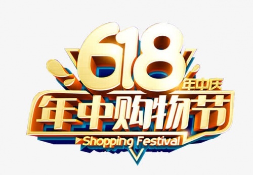 卓越实力+超值福利，618购车节必选第五代途胜L 8AT